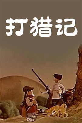 亚洲免费视频网站